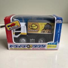 トミカタウン★イエローハット★トミカに★フィギュアに★1/64に★ジオラマに トミカタウン☆イエローハット☆トミカに☆フィギュアに☆1/64に