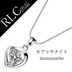 アクセサリー　人工ダイアモンド ペンダントネックレス 0726gg