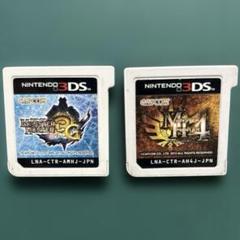〘3DSソフト〙モンスターハンター3G / 4 セット