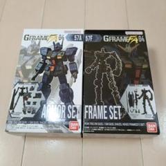 機動戦士ガンダム GフレームFA 04 (10個セット) (食玩) - ホビー
