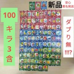 2025年最新】ぐるり森 xmasの人気アイテム - メルカリ