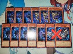 遊戯王 アジア版 シャドール JA デッキパーツ