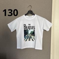 ビートルズ　Tシャツ