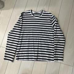 m-062tricot COMMEdesGARCONSボーダー巻きスカート m-062tricot COMMEdesGARCONSボーダー巻きスカート スカート