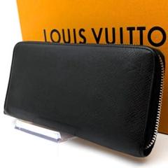 【極美品】ルイヴィトン タイガ ジッピーウォレット ヴェルティカル 長財布 黒のサムネイル