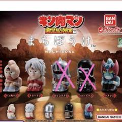 ネメシスグッズセット 2025年最新】ネメシスグッズの人気アイテム - メルカリ