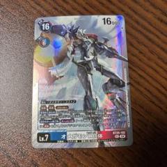デジモンカードゲーム オメガモンX抗体 シークレット　BT20-102 オメガモンX抗体(SEC/パラレル)(BT20-102) | SEC/パラレル