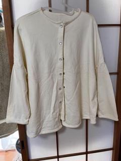 TROIS ミニ裏毛2WAYカーディガン エクリュ 中古