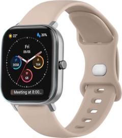 Amazfit GTS4Mini/GTS4/3/2 Mini等バンド　ベージュ