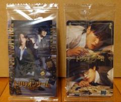  Man - まとめ売り　Man CD他 tuujyou_c_sleeve_800x.jpg?v=