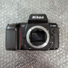 【美品！】プロテイストのフィルムカメラ。Nikon F801S＋レンズ+付属品 2025年最新】nikon f-801 ボディの人気アイテム - メルカリ