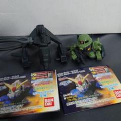 SDガンダムフルカラー2個