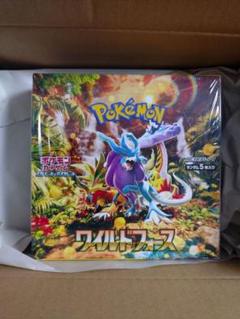 ポケモンカード　ワイルドフォース 未開封シュリンク付きbox 新品未開封】ポケモンカードゲーム ワイルドフォース シュリンク
