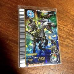 m78127953860_1.jpg?1710853075