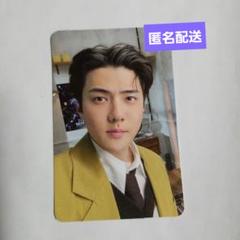 EXO - EXO セフン　公式ホログラムトレカセット Don&#39;t Fight The 2025年最新】exo don't fight the feelingの人気アイテム - メルカリ