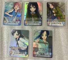 ChaosTCG 三谷歩夢 茂森真央 RRR いまいも カオスTCG ChaosTCG 三谷歩夢 茂森真央 RRR いまいも カオスTCG