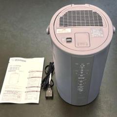 象印　EE-DC 50 メルカリ最安（容量4L）美品　大容量　加湿器　健康　空調 2025年最新】象印 加湿器 ee-dc50の人気アイテム - メルカリ