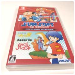 【動作確認済み】SUNSOFT is Back! レトロゲームセレクション