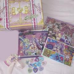 プリパラ グッズ まとめ売り プリパラグッズ まとめ売り - メルカリ