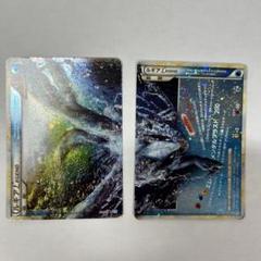ルギア LEGEND　上下セット ポケモンカード ルギアLEGEND 上下セット - メルカリ