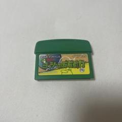 ゲームボーイアドバンスソフト ヨッシーの万有引力