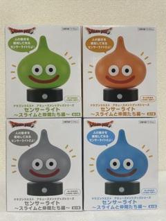 ドラゴンクエスト AM センサーライト 4種 スライムと仲間たち