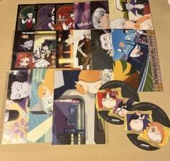 吸血鬼すぐ死ぬ ポストカード ブロマイド まとめ売り