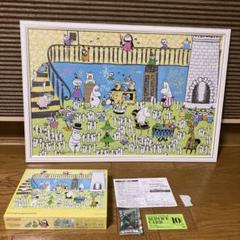 廃盤】ムーミンジグソーパズル2000 完成品 - メルカリ