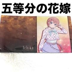 2025年最新】一花 プレイマットの人気アイテム - メルカリ