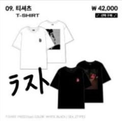SHINee テミン moschino Tシャツ&写真集 限定 テミン shinee」の人気商品一覧 | 安い商品を通販サイトから探す