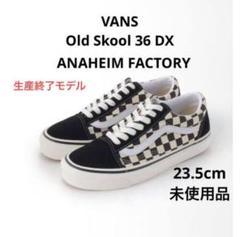 VANS Old Skool 36 DX バンズ オールドスクール アナハイムのサムネイル