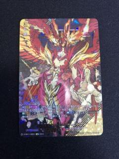 天輪鳳竜 ニルヴァーナ・ジーヴァ SIR
