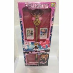 新品未開封　怪盗セイントテール セイントイリュージョンステッキ　一般バージョン 新品未開封 怪盗セイントテール セイントイリュージョンステッキ