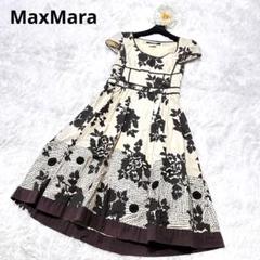 MaxMara WEEKEND ワンピース 刺繍花柄 Aライン