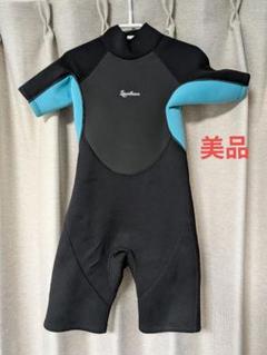 2025年最新】ウェットスーツ スプリング ウエットスーツの人気