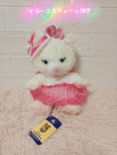 最新デザインの ユニベア レア♡マリーちゃんコスチューム シャルメぬいぐるみ ぬいぐるみ