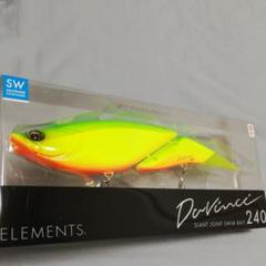 エレメンツ ダヴィンチ240 SW