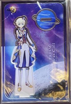 キンプリ キンツア WITH ショウゴ アクリルスタンド アクスタ