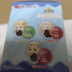 東京リベンジャーズかぷりっこ頬張るアクリルスタンドコレクション