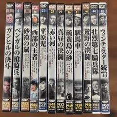 2025年最新】dvdで見る世界名作映画の人気アイテム - メルカリ
