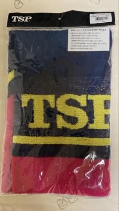 TSP スポーツタオル