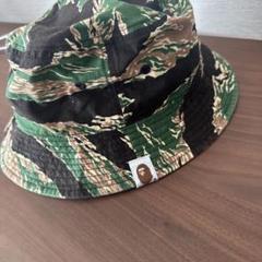 A BATHING APE カモ柄ハット Mサイズ A Bathing Ape Men's Quilted Bucket Hat 2024 FW Model 1ST