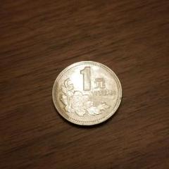 中国硬貨　中華人民共和国　中国人民銀行廃盤硬貨　1983年2分棒金50枚本物保証 中国硬貨 棒金 中国人民銀行廃盤済み硬貨 骨董品コイン 1983年2