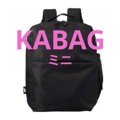 カバッグ はっ水ナイロン ガバッと開く時短リュック ピンク 未使用品 カバッグ はっ水ナイロン ガバッと開く前ポケット付 時短