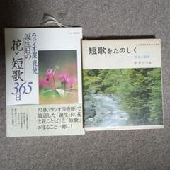 2025年最新】主婦の友 1970の人気アイテム - メルカリ