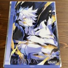 崩壊スターレイル ラウンドワン ROUND1 プラマット ファイノン 崩壊スターレイル ラウンドワン プラマット ファイノン - メルカリ