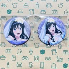 アマガミ　缶バッジ　森島はるか　銚子市限定 新品未開封 銚子限定 アマガミランダム缶バッチ 絢辻 詞 - メルカリ