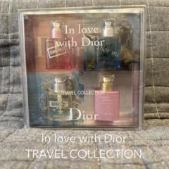 未使用★Dior In love with Dior 旅行用香水セット 未使用☆Dior In love with Dior 旅行用香水セット