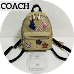 楽天市場】◇ミウラ◇コーチ COACH シグネチャー ワッペン