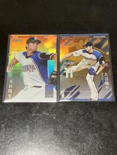 オーナーズリーグ　大谷翔平　2014SS&2015GR 2枚セット オーナーズリーグ 大谷翔平 2014SS&2015GR 2枚セット - メルカリ